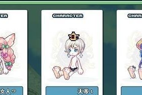 彩虹岛空格打法是什么？如何快速完成？