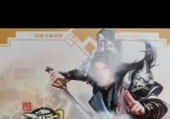 一副牌打出三国杀代表什么含义？