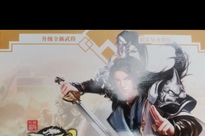 一副牌打出三国杀代表什么含义？