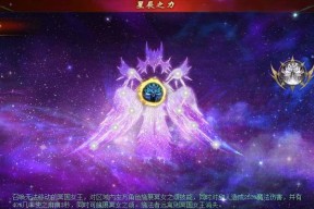 亡灵星辰之力觉醒方法？觉醒后有何变化？