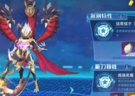 奥拉星噬魂夜王攻略（以最强装备应对噬魂夜王的挑战）