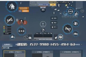 绝地求生观战透视功能如何开启？有哪些限制？
