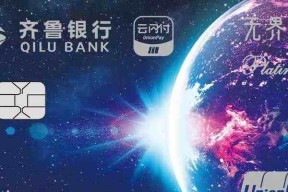 《妙奇星球金卡平民最强金卡排行榜揭晓》（以游戏为主）