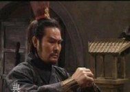《以鸿之下》游戏中张绣的培养价值及阵容技能搭配介绍（张绣在《以鸿之下》游戏中的优势与发展方向）