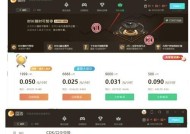 绝地求生福利码使用流程？福利码有哪些好处？