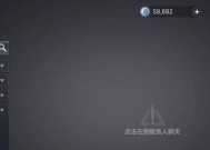 《余烬风暴》游戏品鉴测试开启（开启你的魔幻之旅）