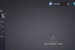 《余烬风暴》游戏品鉴测试开启（开启你的魔幻之旅）