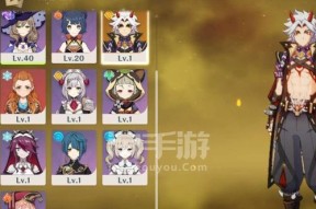 原神雨裁属性全解析！独特武器适合哪些角色使用（解密雨裁属性特点）