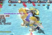 百变魔域的进入方法是什么？如何顺利进入百变魔域游戏？