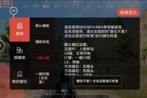 《异教徒模拟器神器使用技巧全解析》（掌握这些技巧）