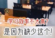 痴的刷取方法是什么？如何提高痴的获取效率？