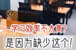 痴的刷取方法是什么？如何提高痴的获取效率？
