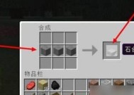 我的世界亡者世界背包如何使用？背包功能介绍是什么？