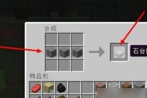 我的世界亡者世界背包如何使用？背包功能介绍是什么？
