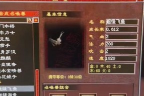 大话西游2千轮之境玩法指南？