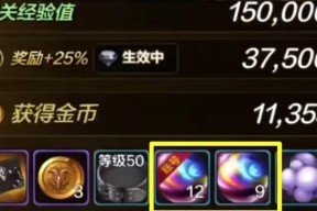 地下城与勇士炉岩碳交易方法？交易炉岩碳有哪些注意事项？