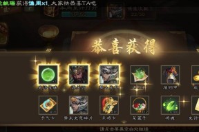 三国杀最实惠礼包包含哪些内容？
