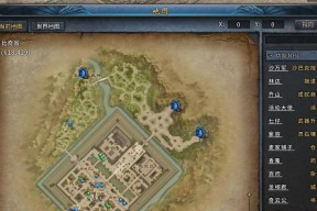 《神戒》游戏化龙池地图攻略指南（探索神奇世界）