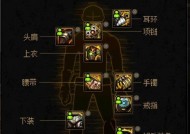 dnf打击流派指什么技能？打击流派技能如何搭配？