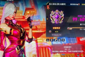 CF延迟突然增高怎么办？有哪些可能的原因？