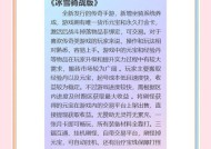 刀塔2搬砖方法是什么？如何有效提高效率？