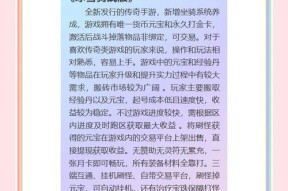 刀塔2搬砖方法是什么？如何有效提高效率？