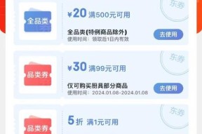 如何进入英雄联盟的轩辕阁？