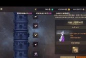地下城与勇士15层塔的通关技巧是什么？