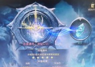 魔域怀旧版宝宝实力如何？获取方法有哪些？
