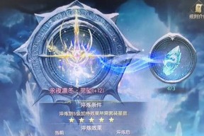 魔域怀旧版宝宝实力如何？获取方法有哪些？