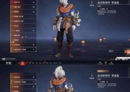 幻兽获取方法是什么？在完美世界手游中如何得到幻兽？