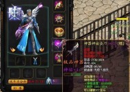 天堂魔域提升什么战力最快？如何有效提高战斗力？