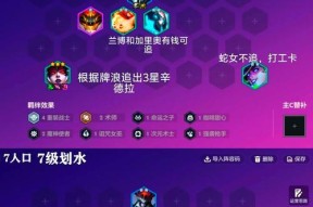 炉石传说竞技场中塞拉辛如何应对？塞拉辛的打法是什么？