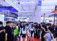 十余款首发首创产品发布，具身智能机器人成焦点