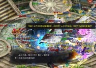 魔域中月石如何兑换？有哪些规则？