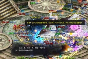 魔域中月石如何兑换？有哪些规则？