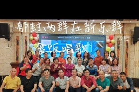 都城友谊开启的条件是什么？如何顺利建立都城友谊？