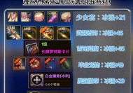 属强在DNF中的作用和意义是什么？