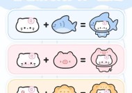 猫咪跑步游戏新年套装来袭，让你的喵星人活力满满（猫咪新年套装带来欢乐游戏体验）