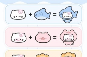猫咪跑步游戏新年套装来袭，让你的喵星人活力满满（猫咪新年套装带来欢乐游戏体验）