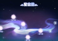 《梦幻西游》玲珑石的神奇功能剖析（探寻玲珑石的用途）