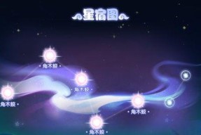 《梦幻西游》玲珑石的神奇功能剖析（探寻玲珑石的用途）