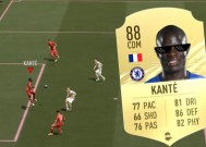 全新FIFA21游戏体验，属性增强功能带来全新感受（发挥你的技术优势）
