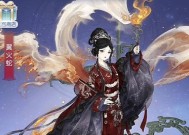 《奇迹暖暖》8-6关卡攻略全解析（从衣服搭配到技巧细节）