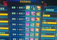 神器罐子选择指南是什么？如何挑选最合适的？