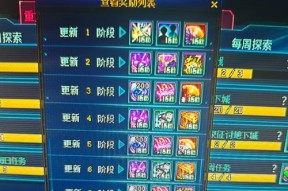 神器罐子选择指南是什么？如何挑选最合适的？