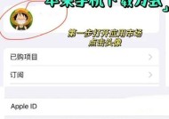 王者荣耀如何快速登录王者营地？操作步骤是什么？