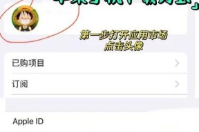 王者荣耀如何快速登录王者营地？操作步骤是什么？