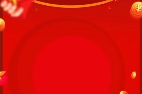 《乱斗西游》新春回馈红包大放送（红包拿到手软）