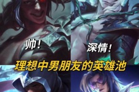 英雄联盟中“你叫什么我叫怎么了”是什么意思？背景故事是什么？